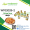กลิ่นกุ้ง(WT02029-2) Shrimp flavour