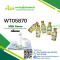 กลิ่นนม(WT05870) Milk flavour
