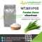 (WT3811/P05) PANDAN FLAVOR