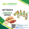 PEANUT FLAVOUR(WT78313)