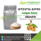 (WT03714-6/P05) LONGAN FLAVOR(POWDER)