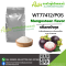 (WT77412/P05)  MANGOSTEEN FLAVOR (POWDER)