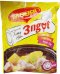 PORK FLAVOUR(copy)