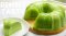 Pandan cream(copy)