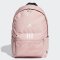 Classic Extra Large Backpack [กระเป๋าเป้] FL3716(copy)(copy)(copy)(copy)(copy)(copy)(copy)(copy)(copy)(copy)(copy)(copy)(copy)(copy)(copy)(copy)