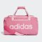 กระเป๋าใส่เสื้อผ้าและอุปกรณ์ Adidas Linear Core - DT8632
