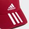 หมวก Adidas Baseball 3Stripes Twill - H31139