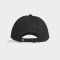 หมวก Adidas Baseball 3Stripes Twill - FK0894