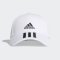 หมวก Adidas Baseball 3Stripes Twill - FQ5411