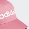 หมวก Adidas Daily - H35685