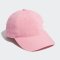 หมวก Adidas Baseball Bold - H34799