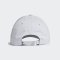 หมวก Adidas Lightweight Embroidered Baseball - GM6261