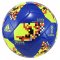 ฟุตบอล Adidas Fifa World Cup Knockout Glider - CW4687