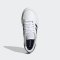 รองเท้าลำลองหญิง Adidas Breaknet - FX8724