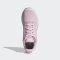 รองเท้าวิ่งหญิง Adidas Galaxy 5 - FY6742