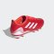รองเท้าสตั๊ด Adidas Copa Sense.4 - FY6183