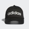 หมวก Adidas Daily - DM6178