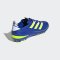 รองเท้าสตั๊ด Adidas Gamemode - G57887
