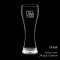 Imperial 19 oz (545 ml) : MOQ 24 PCS.