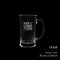 Lugano Beer Mug 11 1⁄2 oz (330 ml) : MOQ 36 PCS.