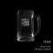 Munich Beer Mug 12 1⁄2 oz (355 ml) : MOQ 24 PCS.