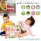 ชุดบ้านฟาร์ม ลูกกลิ้งสองด้าน หยอด สไลด์ GO Tots Barnyard Tumble รุ่น 30740 ยี่ห้อ Melissa & Doug