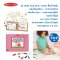 ชุดครีเอทและวาดเขียนรียูส รุ่นเจ้าหญิง Play, Draw, Create Reusable Drawing & Magnet Kit Princesses  รุ่น 31322 ยี่ห้อ Melissa & Doug