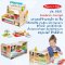 เคาน์เตอร์แซนวิช มีเวลโคล่ Slice & Stack Sandwich Counter รุ่น 31650 ยี่ห้อ Melissa & Doug