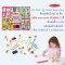 ชุดแสตมป์พร้อมหมึก non-toxic รุ่นเจ้าหญิงแฟรี่ Deluxe Wooden Stamp Set - Fairy Tale รุ่น 31900 ยี่ห้อ Melissa & Doug