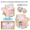 เคาน์เตอร์เลี้ยงดูเบบี้ รุ่นสีชมพู Baby Care Center and Accessory Sets รุ่น 31737 ยี่ห้อ Melissa & Doug