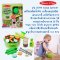 ของเล่นเครื่องคลุกน้ำสลัดผัก Salad Spinner Play Set รุ่น 50174  ยี่ห้อ Melissa & Doug