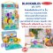 บล๊อกไม้ ตัวต่อ ชิ้นใหญ่ รุ่นซาฟารี Blockables Safari Play Set รุ่น 50171 ยี่ห้อ Melissa & Doug