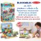 บล๊อกไม้ ตัวต่อ ชิ้นใหญ่ รุ่นรถ Blockables Vehicles Play Set รุ่น 50277 ยี่ห้อ Melissa & Doug