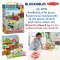 บล๊อกไม้ ตัวต่อ ชิ้นใหญ่ รุ่นฟาร์ม Blockables Farm Play Set รุ่น 50278 ยี่ห้อ Melissa & Doug