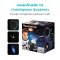 ชุดของเล่นเครื่องฉายท้องฟ้าจำลองและระบบสุริยะ Planetarium HD รุ่น 8002 ยี่ห้อ Buki France