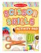 ชุดกรรไกรฝึกตัด Scissor Skills Activity Pad รุ่น 2304 ยี่ห้อ Melissa & Doug (นำเข้า USA)