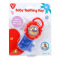 พวงกุญแจกิจกรรมน้อง BABY ACTIVITY KEY (รุ่น 1502) ยี่ห้อ PLAYGO