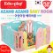 คอกกั้น Edu Play เกาหลี รุ่น Azang สีมิ้น [S] ขนาด 130*130*65 ซม. ยี่ห้อ EDU Play