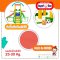 ชุดเซ็ทโดม+ทางเดิน+สไลด์+แป้นบาส+โกลฟุตบอล HAPPY PLAY SET C รุ่น JM731-C ยี่ห้อ HAPPY BOX