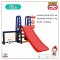 สไลด์เดอร์ PLAY SLIDE SOCCER SET สไลด์+แป้นบาส+โกล รุ่น JM705H ยี่ห้อ HAPPY BOX