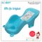 เก้าอี้นั่งอาบน้ำเด็ก Baby Bath Support (ที่รองอาบน้ำเด็ก) รุ่น N271 Original ยี่ห้อ NANNY