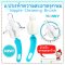 แปรงฟองน้ำ ล้างจุกนม ฐานกว้าง Nipple Cleaning Brush รุ่น N5735 ยี่ห้อ NANNY