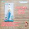 แปรงฟองน้ำ ล้างจุกนม ฐานกว้าง Nipple Cleaning Brush รุ่น N5735 ยี่ห้อ NANNY