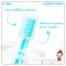 แปรงสีฟันเด็ก ขนแปรงซิลิโคน นุ่มพิเศษ Silicone Baby Toothbrush รุ่น N5736 ยี่ห้อ NANNY