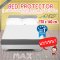 ผ้ารองกันเปื้อน ซับน้ำ รุ่น MAX ขนาด 170x140 ซม. (size KING-QUEEN) ยี่ห้อ SuperSorber