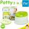 กระโถนเด็ก 3 in 1 Potty Trainer (ฝารองนั่งบนชักโครก + เก้าอี้ยืน + กระโถนฝึกขับถ่าย) เหมาะสำหรับเด็กวัย 18 เดือน - 3 ปี ยี่ห้อ Púr