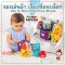 ของเล่นผ้า เรียงซ้อนบล็อก Mix & Match Activity Blocks ยี่ห้อ LAMAZE