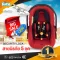 คาร์ซีท แบบกระเช้า มีหมวกบังแสง Car Seat รุ่น HB816 STANDARD สำหรับเด็กวัย แรกเกิด - 15 เดือน ยี่ห้อ FICO