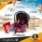 คาร์ซีท แบบกระเช้า มีหมวกบังแสง Car Seat รุ่น HB816 STANDARD สำหรับเด็กวัย แรกเกิด - 15 เดือน ยี่ห้อ FICO