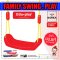 ที่นั่งชิงช้า FAMILY SWING รุ่น FAMILY (ชิงช้า+เชือก+ตะขอ) SW-1221 สีแดง ยี่ห้อ EDU Play